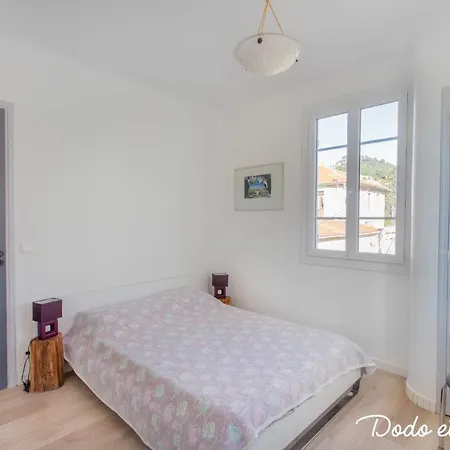 Апартаменты Wide 2 Bedroom With Terrace - Dodo Et Tartine *